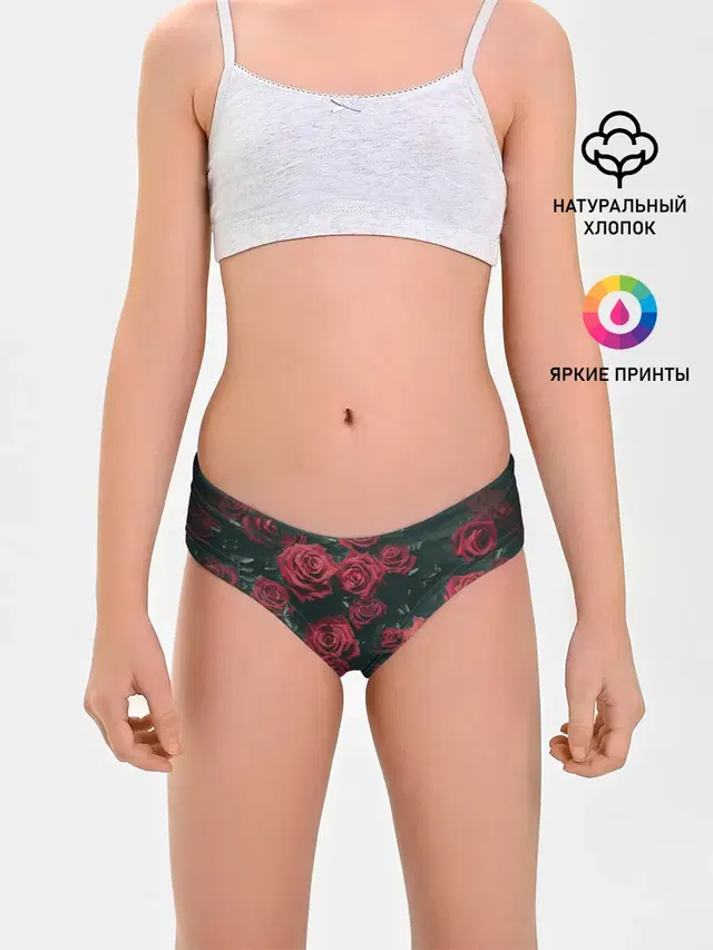 Трусы для девочек с принтом «8 марта — Цветы Розы»