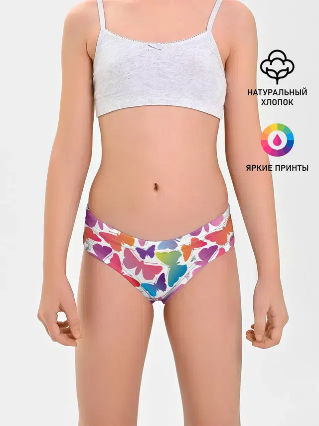БАБОЧКИ ПАТТЕРН | BUTTERFLY PATTERN