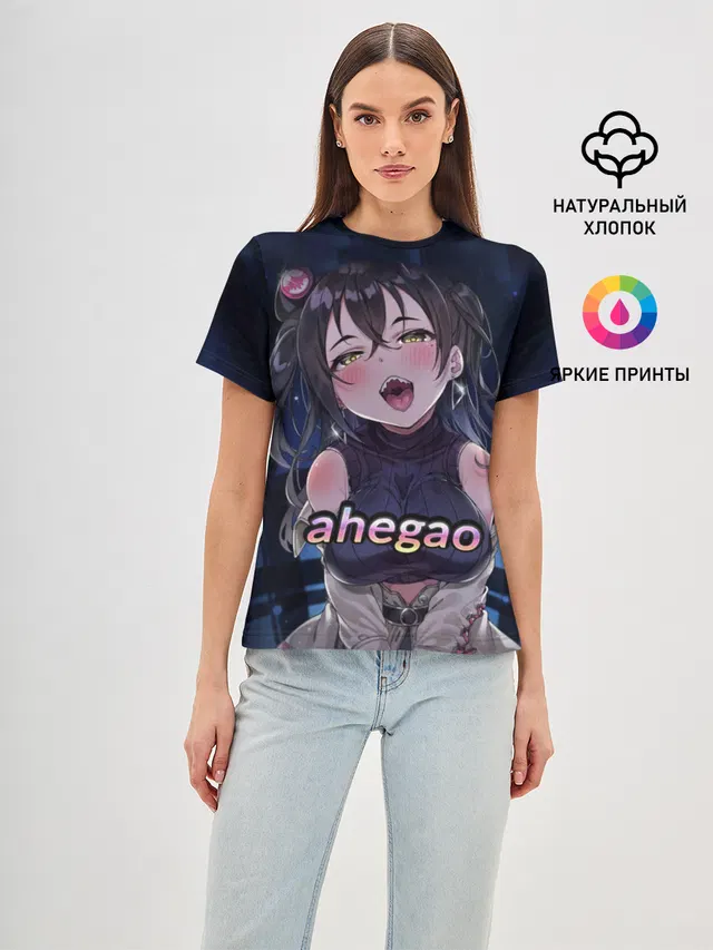 AHEGAO sense
