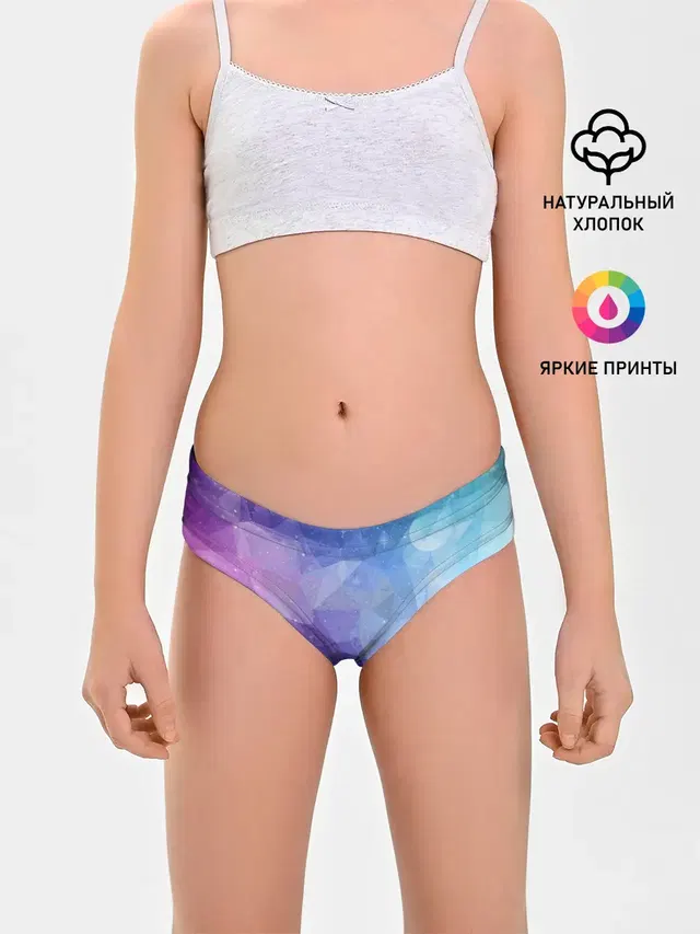 Трусы для девочек с принтом «Tie-Dye — ПОЛИСКЕЙП»
