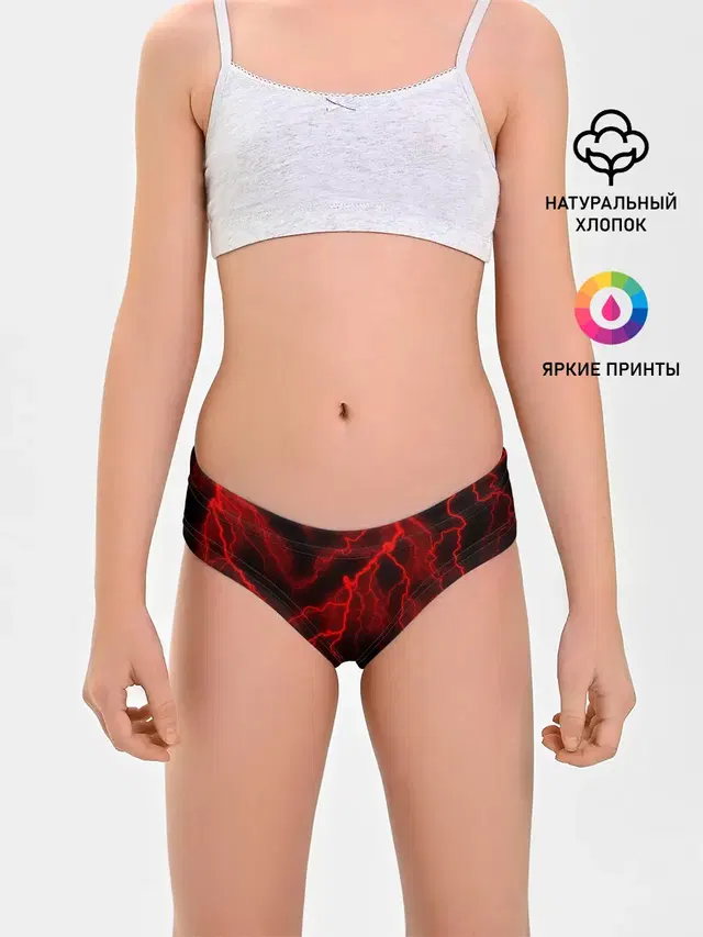 МОЛНИЯ RED NEON