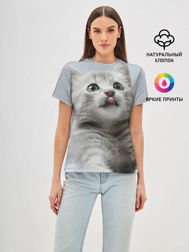 Котенок