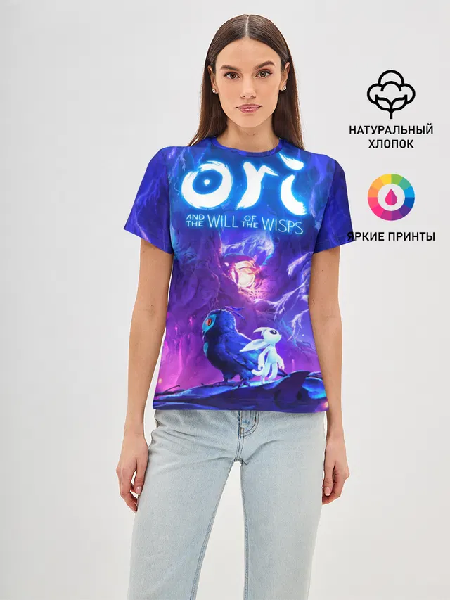 Ori - And The Will Of The Wisp