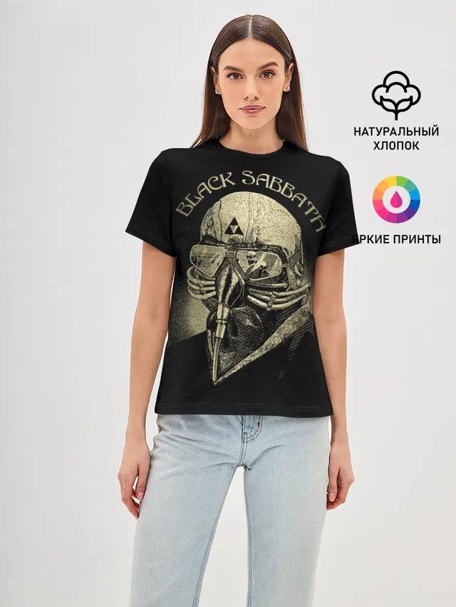 Black Sabbath