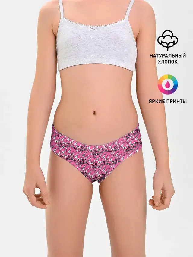 Трусы для девочек с принтом «Pink Bear»