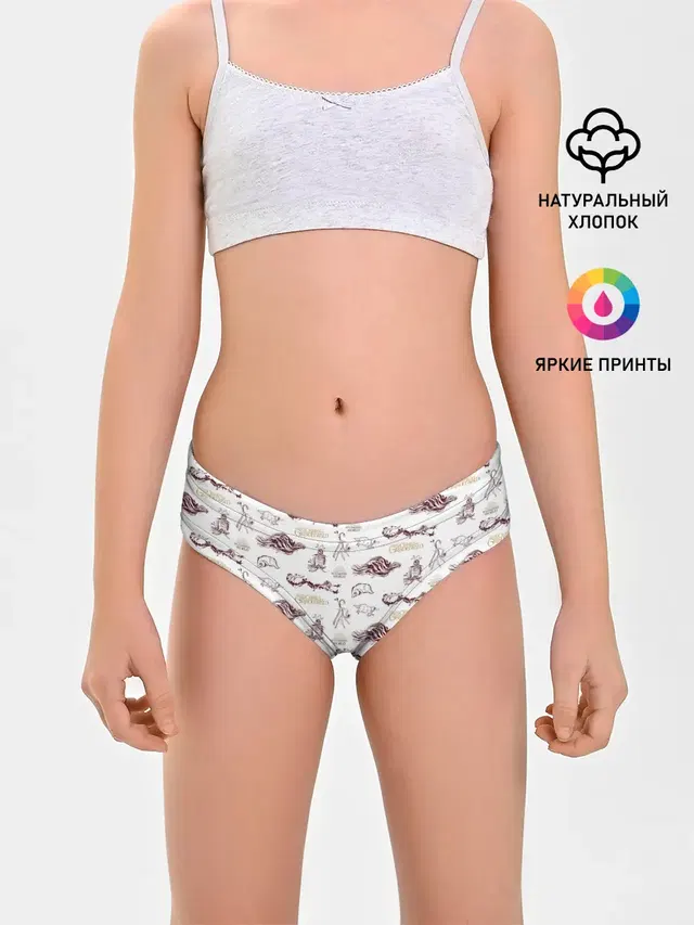 Трусы для девочек с принтом «Фантастические твари — Fantastic Beasts»