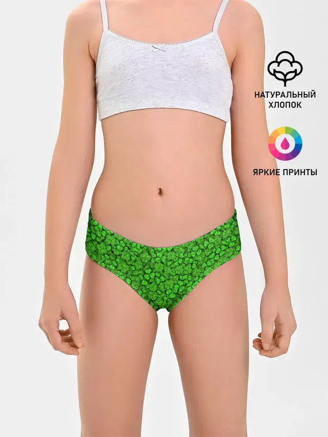 Зелёный клевер