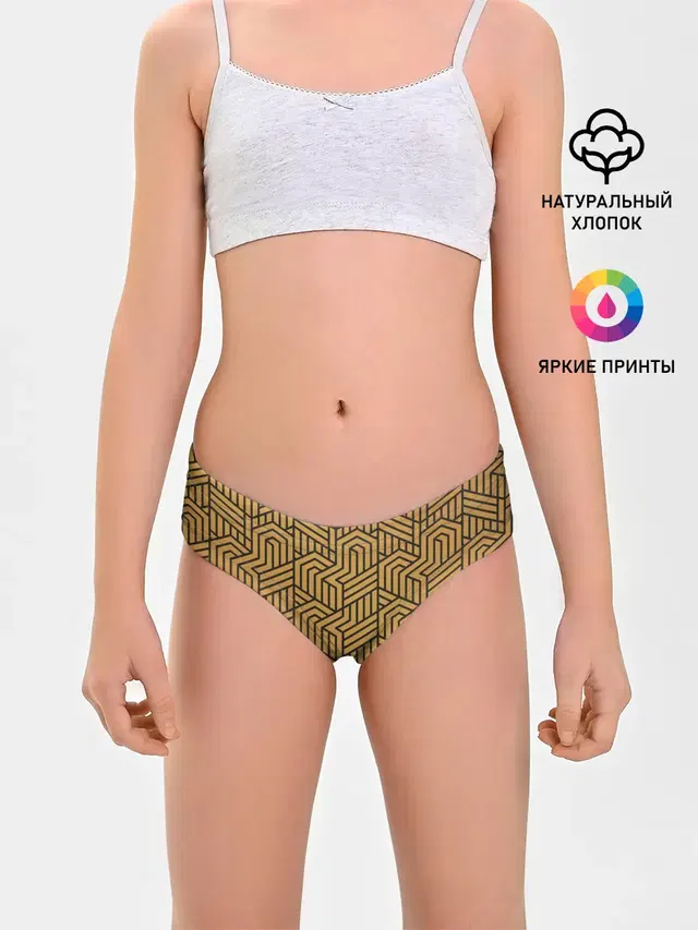 ВЕЛИКИЙ ГЕТСБИ LUXERY VINTAGE