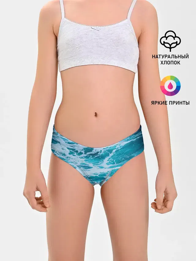 Вода волны пена море