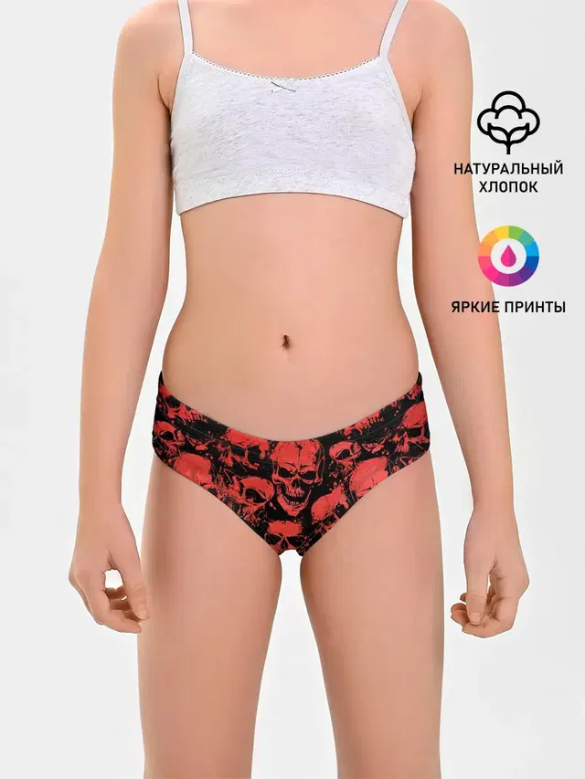 Трусы для девочек с принтом «Черепа — Skulls pattern»