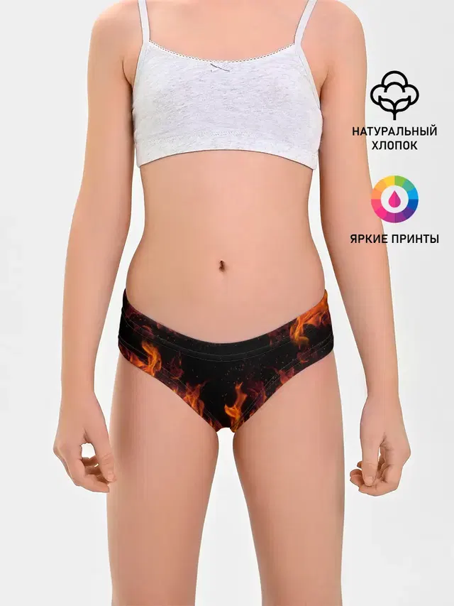 ОГОНЬ | FIRE
