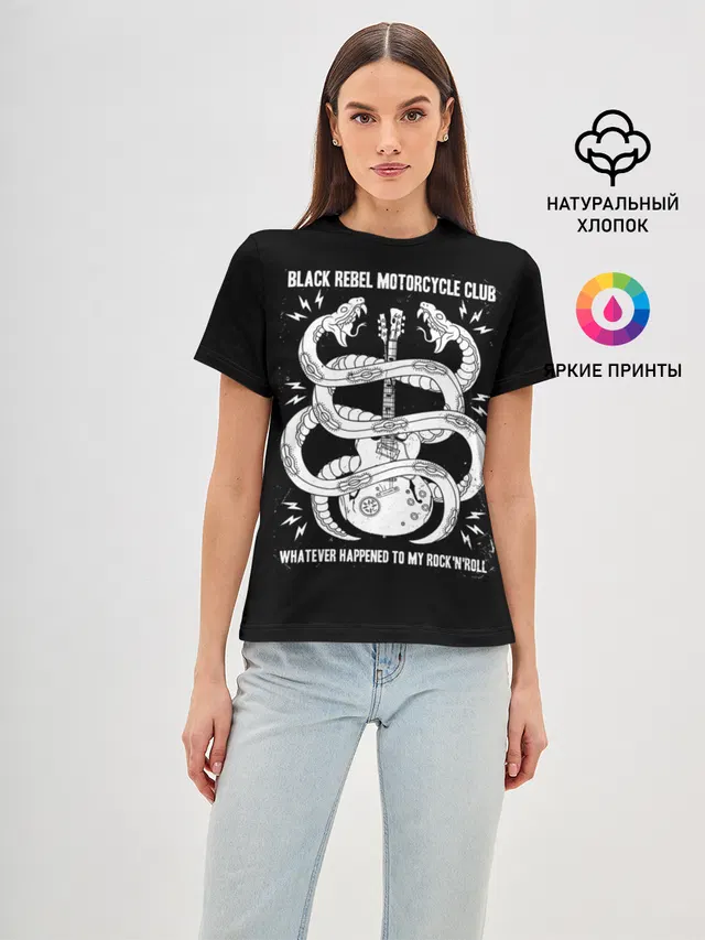 Black Rebel Motorcycle Club