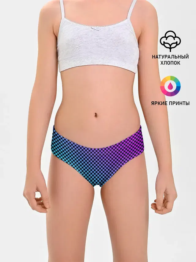 Checkerboard gradient