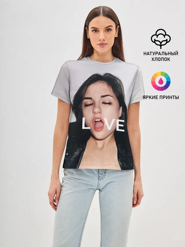 Sasha Grey LOVE