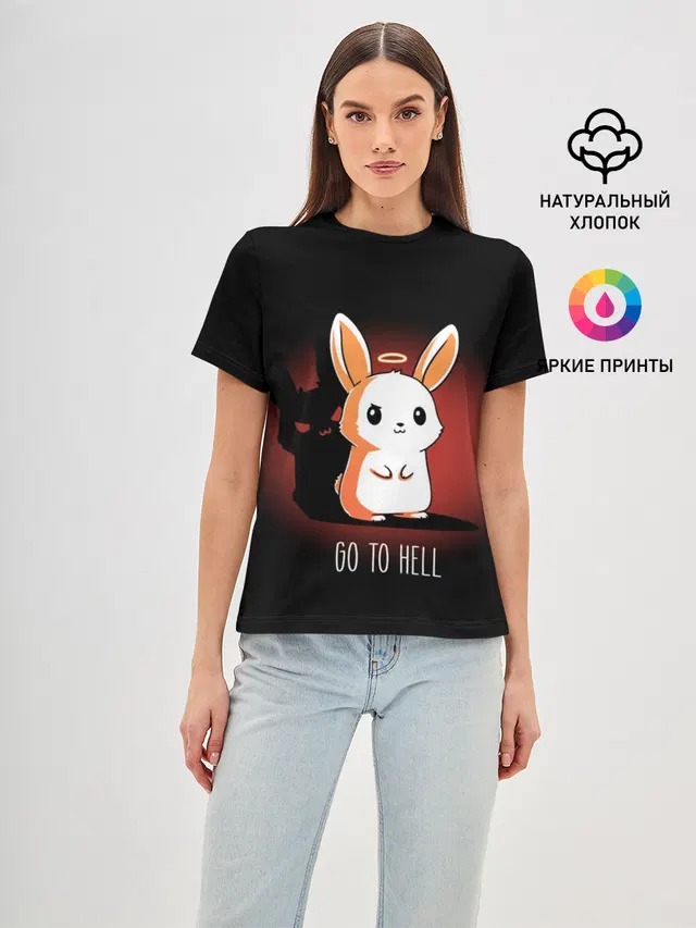 Go to hell