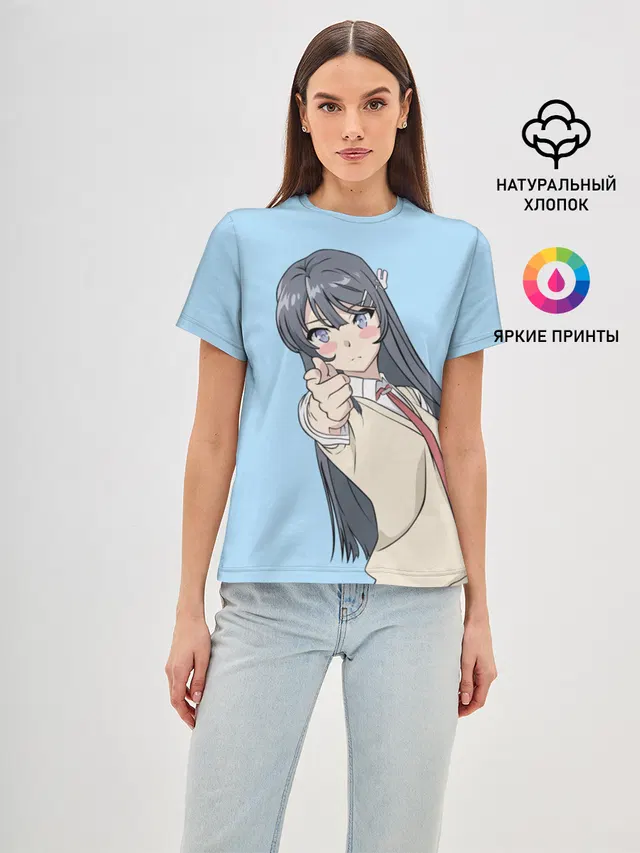 Seishun Buta