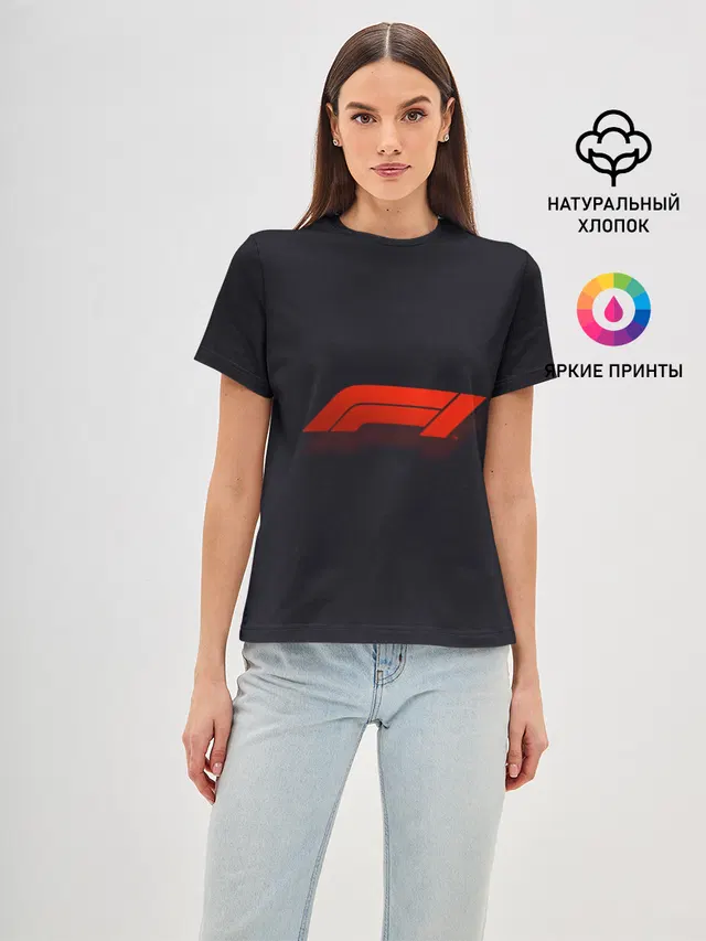Formula 1 Logo