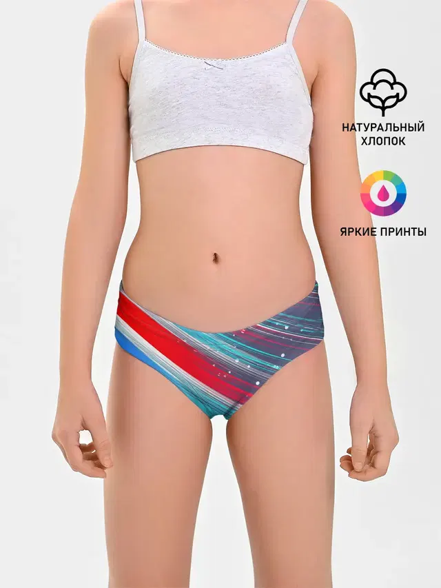Спорт