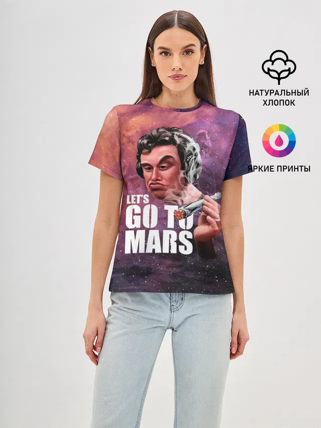 Elon Musk Space Илон Маск