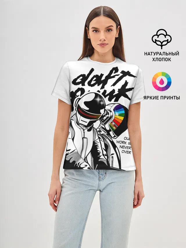 Daft Punk