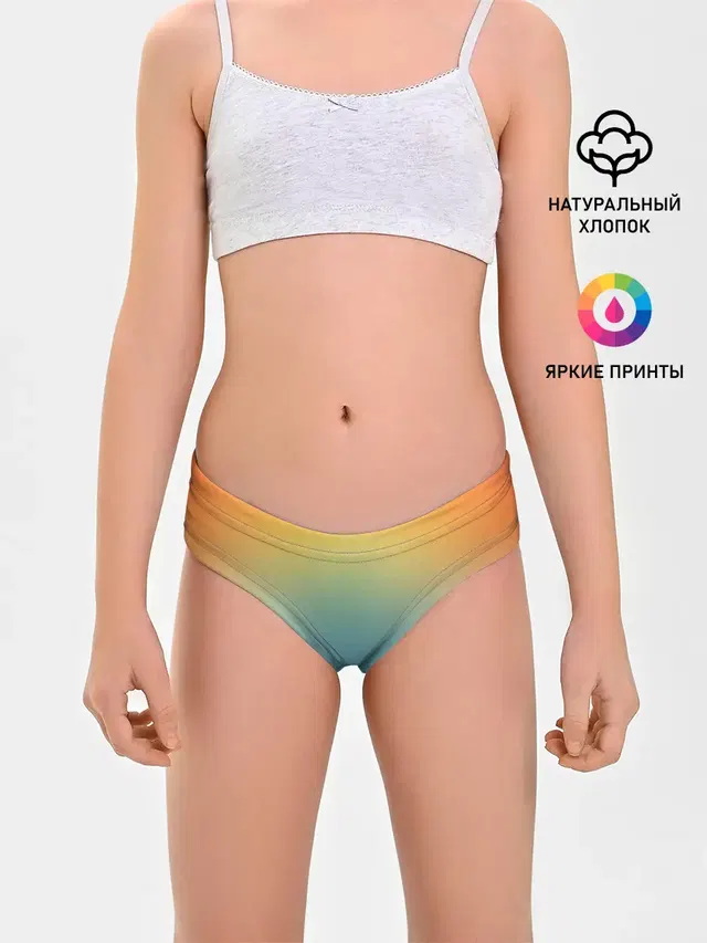 Трусы для девочек с принтом «Tie-Dye — Мягкий летний градиент»