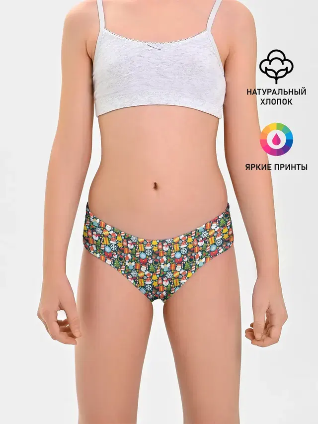 Новый Год
