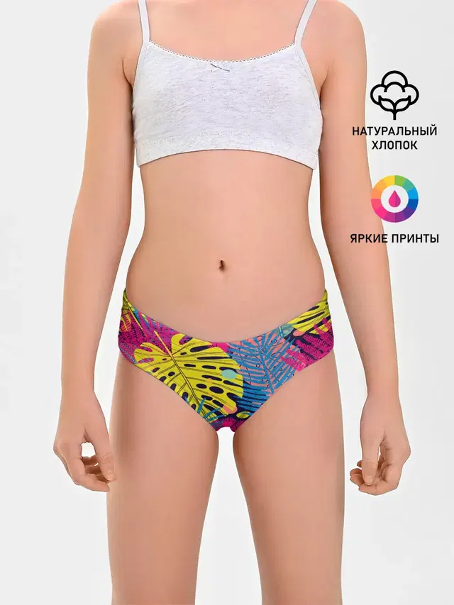 Тропики fashion