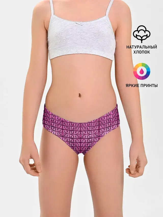 Pink Alligator
