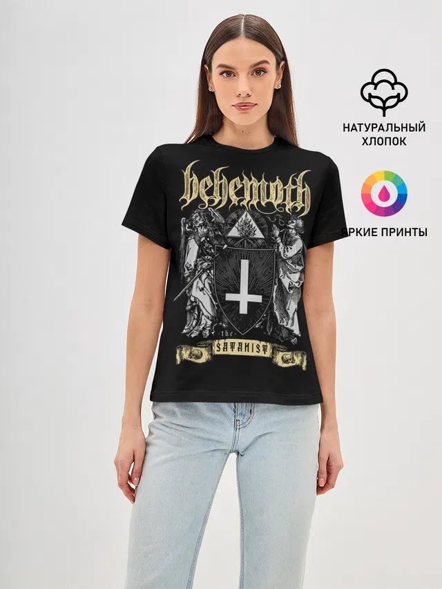 Behemoth