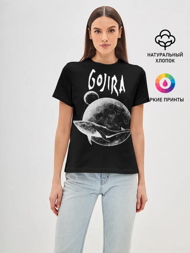 Gojira