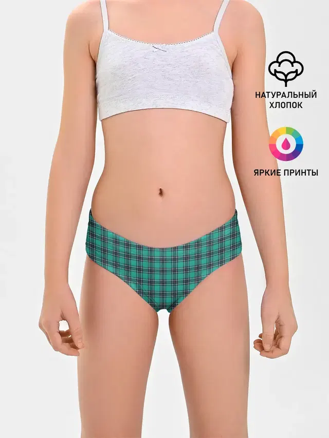Трусы для девочек с принтом «Tartan — Джентльмены»