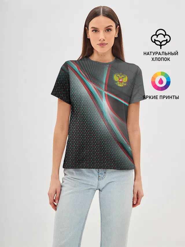 RUSSIA.