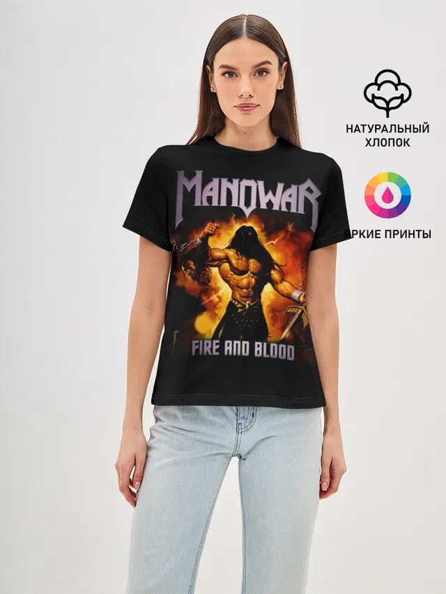 Manowar