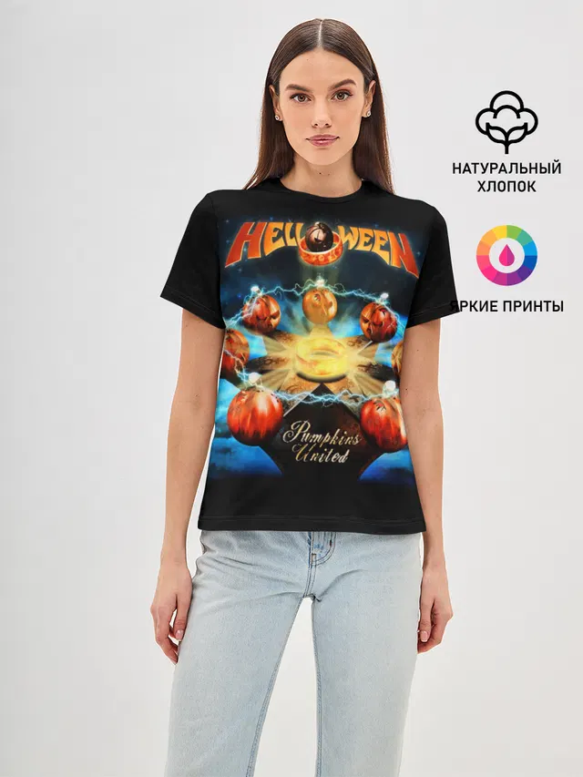 Helloween