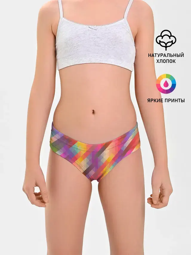 vivid gradient