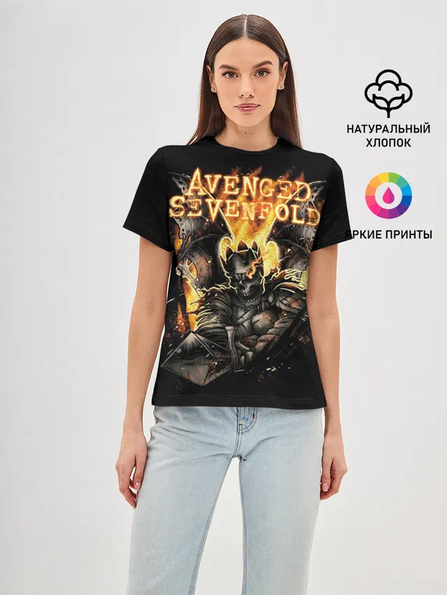 Avenged Sevenfold