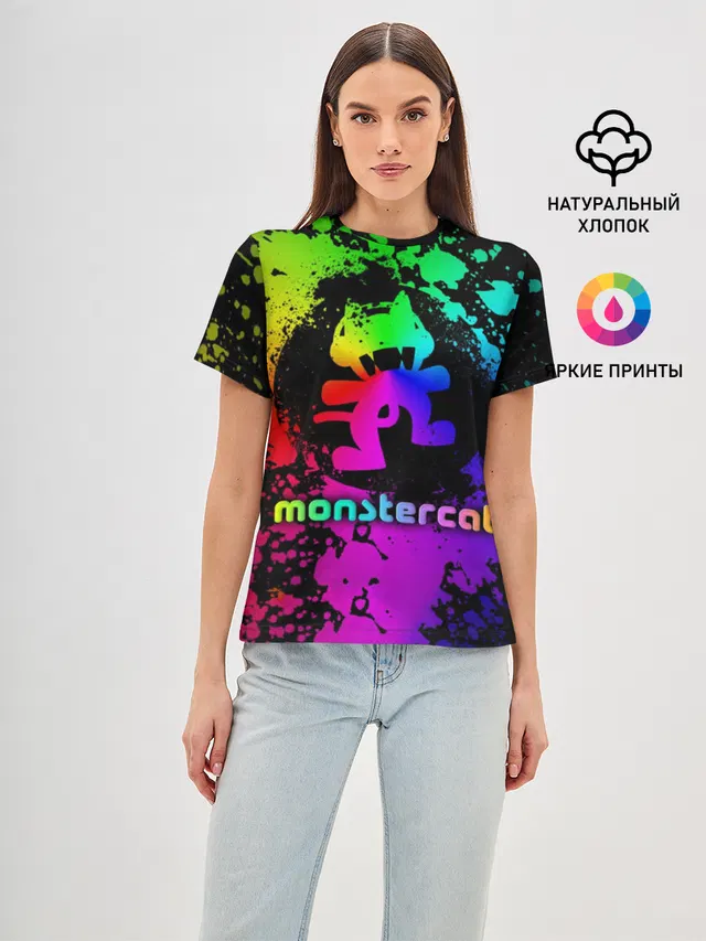Monstercat