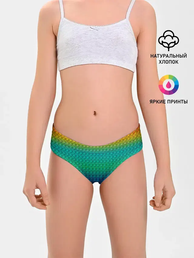 POP IT | СИМПЛ ДИМПЛ