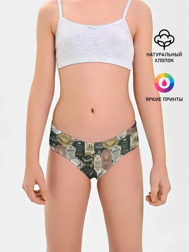 Этикетки мира Виски