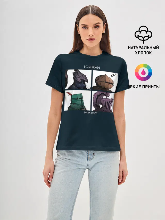 Женская базовая футболка