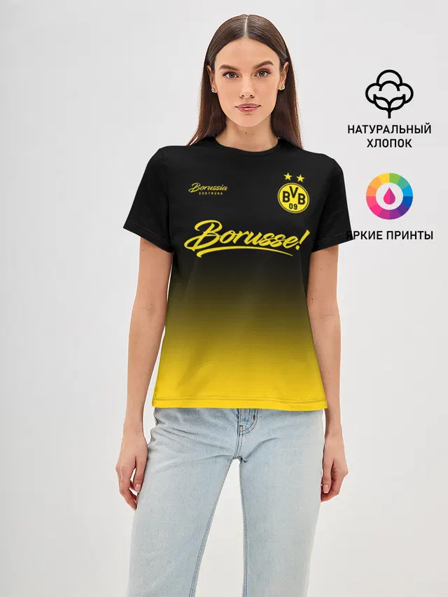 Женская базовая футболка с принтом «Borussia — Боруссия Дортмунд»