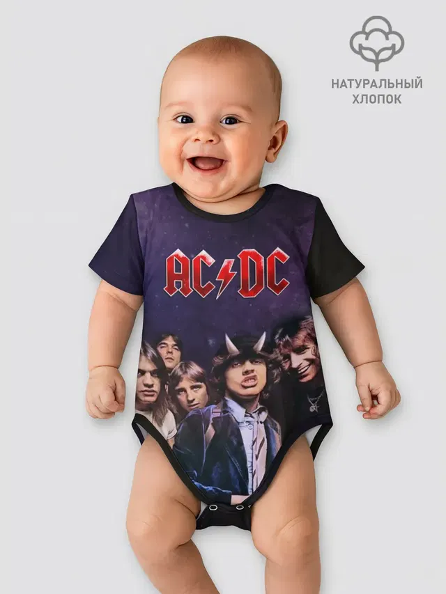 AC/DC