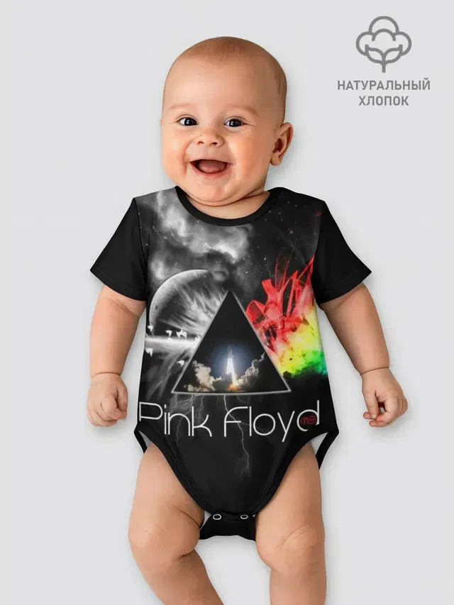Pink Floyd
