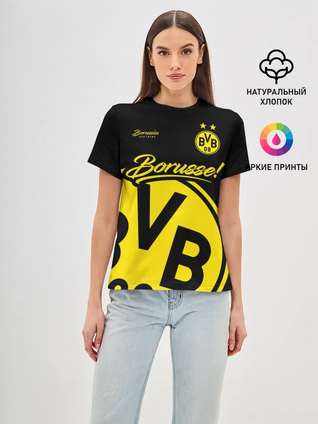 Женская базовая футболка с принтом «Borussia — Боруссия Дортмунд»