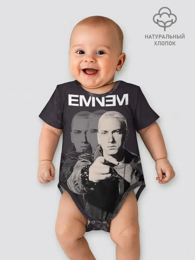 Детское боди с принтом «Eminem»