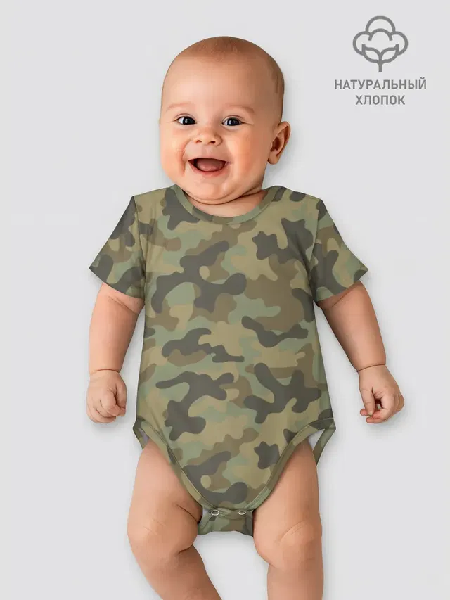 Хаки