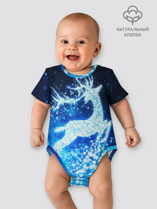 Новогодний олень