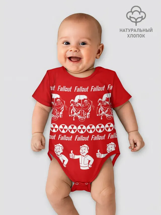 Fallout свитер