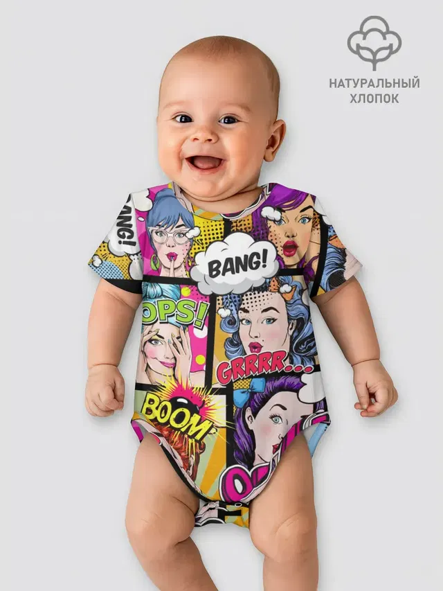 Детское боди с принтом «Pop Art»