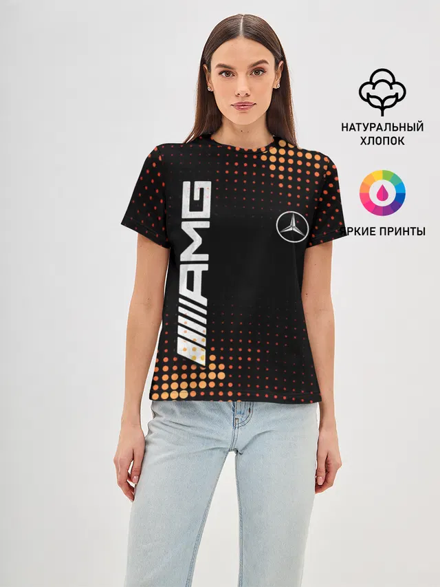 Женская базовая футболка с принтом «Halftone — Mercedes»
